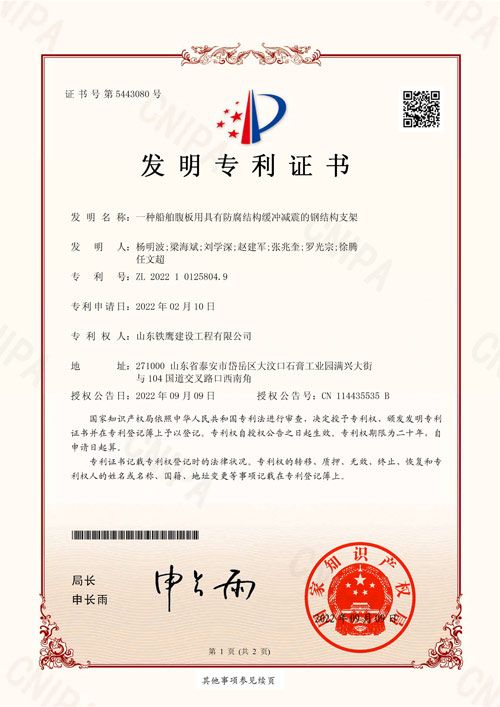 c(din)鿴Ԕ(x)Ϣ<br>(bio)}0-2 2022.9һNþзY(ji)(gu)_p䓽Y(ji)(gu)֧ xΔ(sh)1